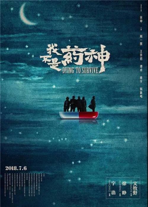 日本北陆大学成绩单办理